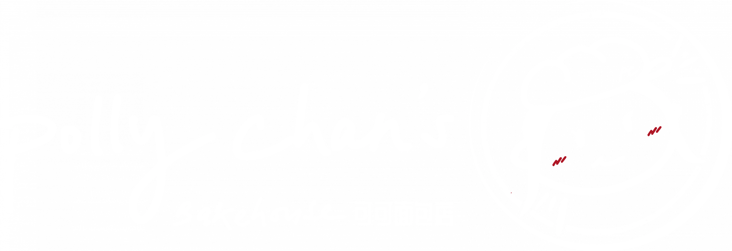 Polly Chan's Bakehouse